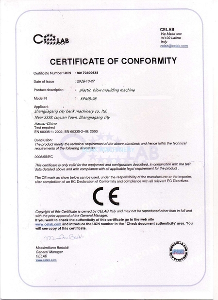 Китай Zhangjiagang City Benk Machinery Co., Ltd. Сертификаты